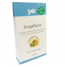Smile Oregaforce 30 μαλακές κάψουλες